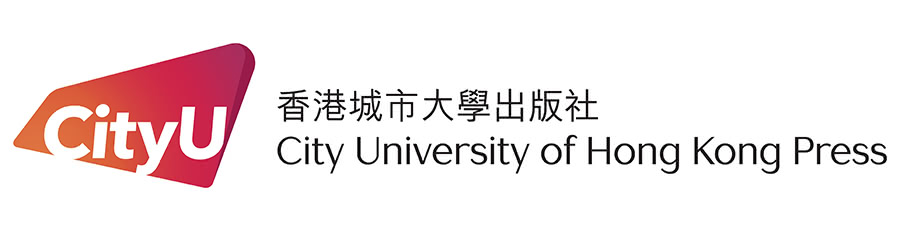 City University of Hong Kong Press logo