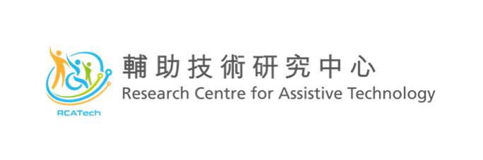 Reseach Centre for Assitive Technology logo