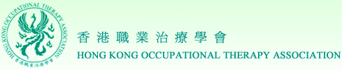 ong Kong Occupational Therapy Association