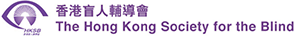 The Hong Kong Society for the Blind