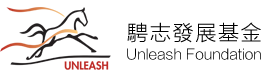 Unleash Foundation
